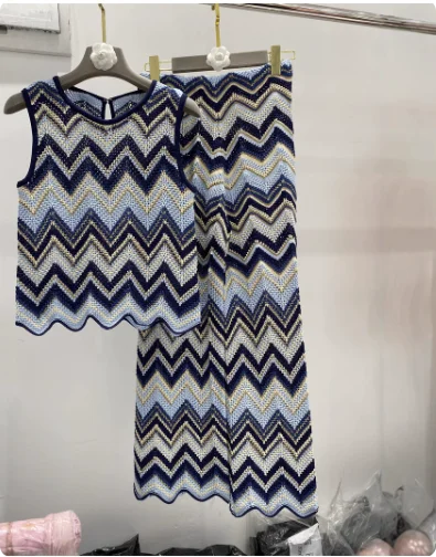 High-version Color-blocked Wave Pattern Thin Sexy Niche Striped Casual Pants + Tank Top Silk-like Two-piece Set